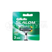 Кассеты Gillette Slalom 3 шт