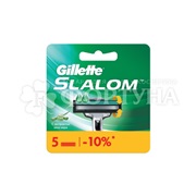 Кассеты Gillette Slalom 5 шт Plus