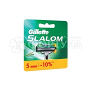 Кассеты Gillette Slalom 5 шт Plus