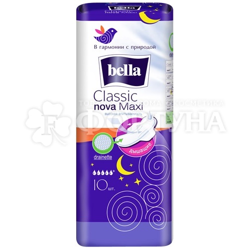Прокладки Bella Classic Nova Maxi 10 шт критические