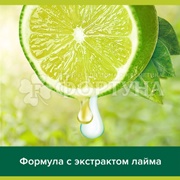 Жидкое мыло Palmolive 300 мл Для рук Нейтрализующее запах