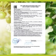 Жидкое мыло Palmolive 300 мл Для рук Нейтрализующее запах