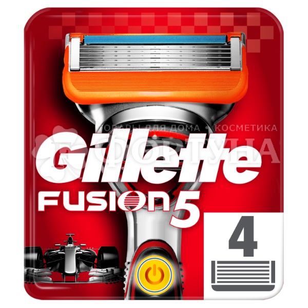 Кассеты Gillette Fusion Power 4 шт