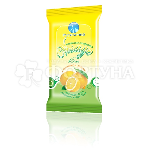 Салфетки влажные Русалочка VISAGE 15 шт Освежающие лимон