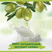 Гель для душа Palmolive Натурэль 750 мл С оливковым молочком