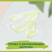 Гель для душа Palmolive Натурэль 750 мл С оливковым молочком
