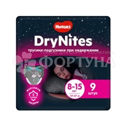 Трусики Huggies DryNites 9 шт для девочек 8-15лет