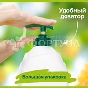 Гель для душа Palmolive Натурэль 750 мл Молоко и мед