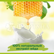 Гель для душа Palmolive Натурэль 750 мл Молоко и мед