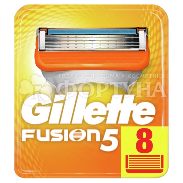 Кассеты Gillette Fusion 8 шт