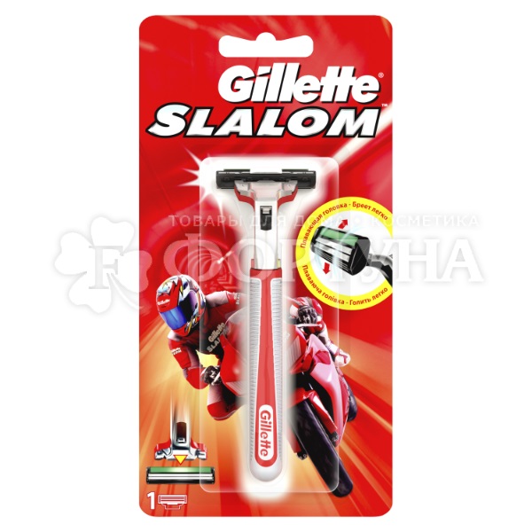 Станок Gillette Slalom 1 шт с 1 кассетой