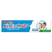 Зубная паста Blend-a-med Анти-кариес 100 мл Здоровая белизна