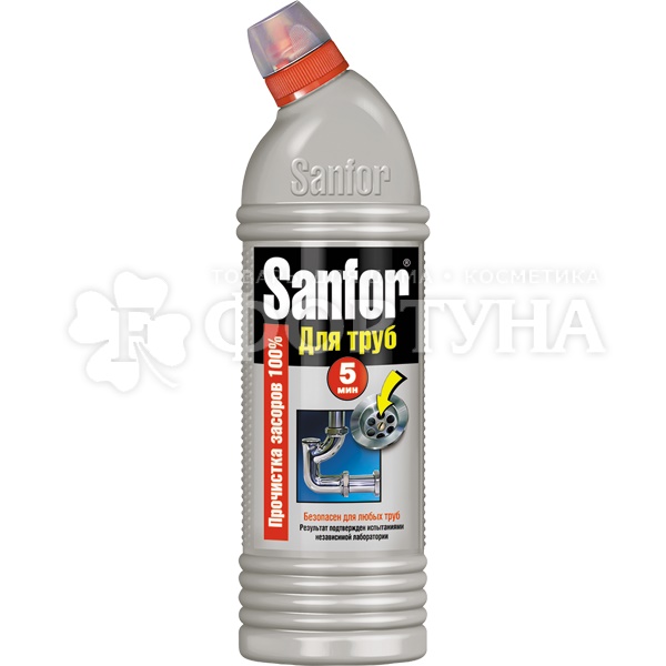 Чистящее средство Sanfor 750 мл Для очистки канализационных труб
