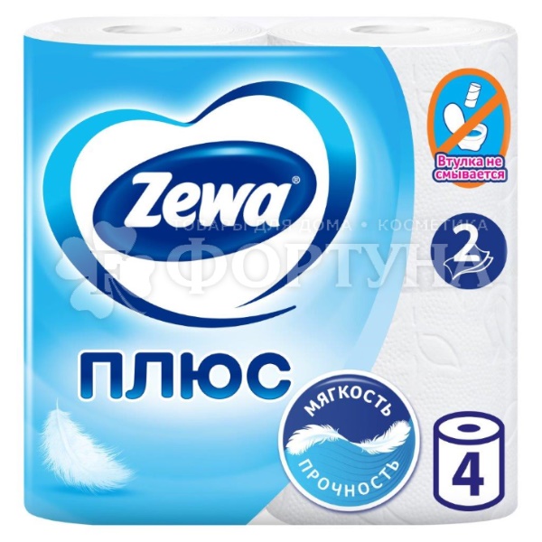 Туалетная бумага Zewa 4 шт Plus белая 2х-слойная
