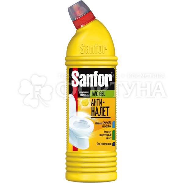 Чистящее средство Sanfor WS 750 мл Лимонная свежесть
