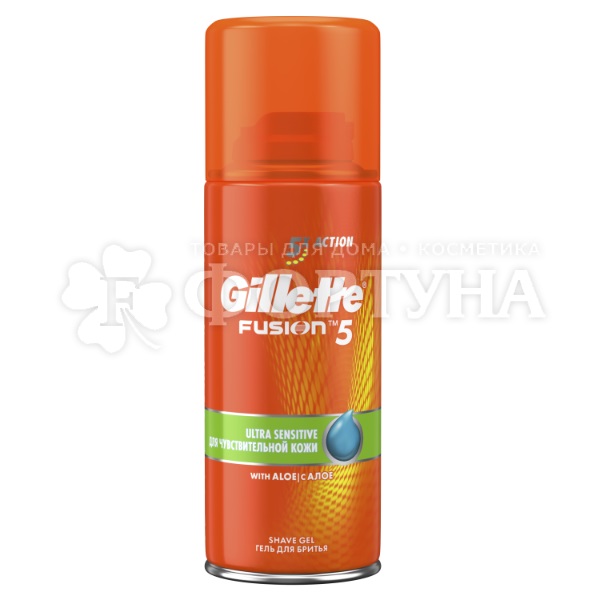 Гель для бритья Gillette Fusion 75 мл Для чувствительной кожи