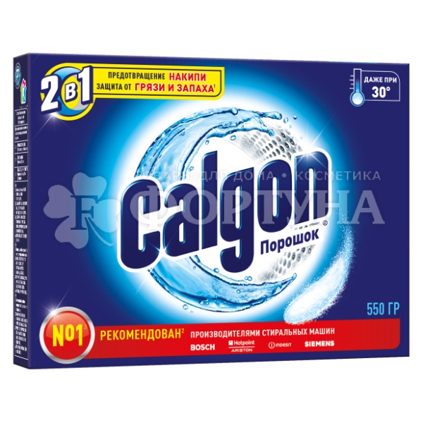 Порошок Calgon 550 г для смягчения воды