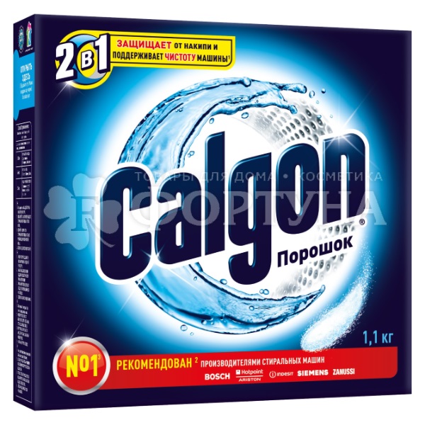 Порошок Calgon 1100 г для смягчения воды