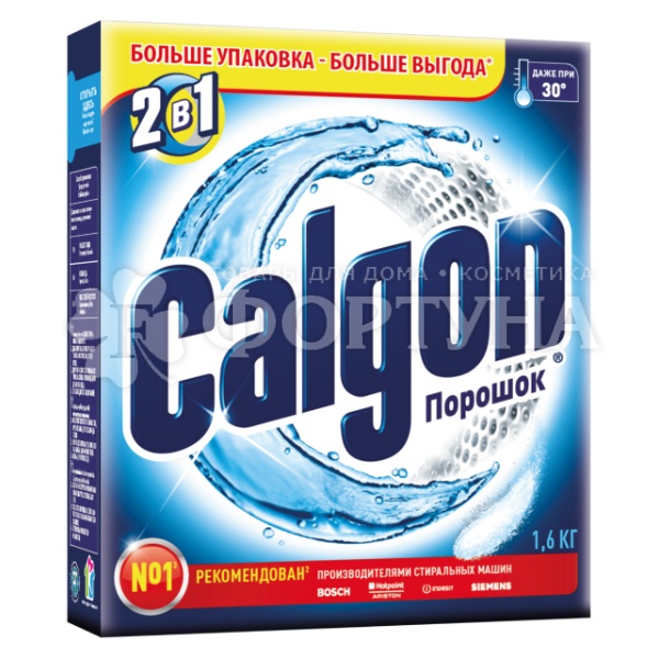 Порошок Calgon 1600 г для смягчения воды