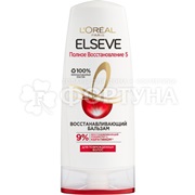 Бальзам ополаскиватель для волос ELSEVE 200 мл Полное восстановление 5