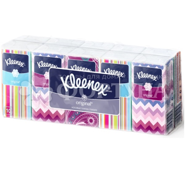Платки носовые Kleenex 10 шт 3х-слойные Original