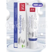 Зубная паста SPLAT Professional 100 мл Ликвум-гель