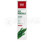Зубная паста SPLAT Special 75 мл Морские минералы