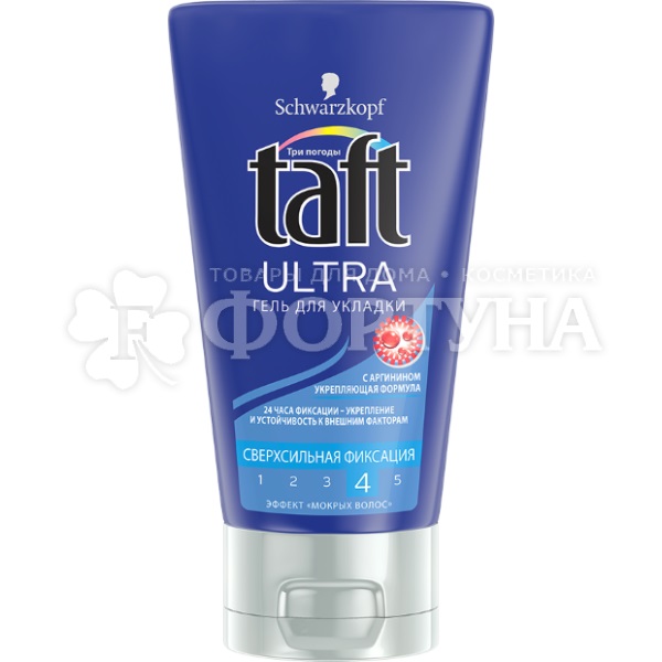 Гель для укладки волос Taft 150 мл Ultra Эффект мокрых волос