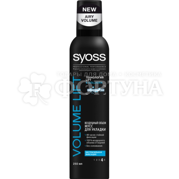 Мусс для волос Syoss 250 мл Volume Lift