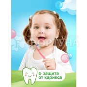 Зубная паста Colgate Доктор Заяц 50 мл Детская со вкусом жвачки