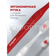 Зубная щетка Colgate Макс Блеск 1+1 Средней жесткости