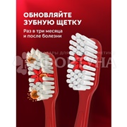 Зубная щетка Colgate Макс Блеск 1+1 Средней жесткости