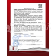 Зубная щетка Colgate Макс Блеск 1+1 Средней жесткости