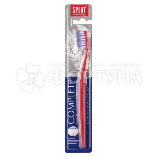 Зубная щетка SPLAT Professional Complete Средняя