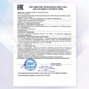 Зубная паста Colgate Sensitive Pro-Relief 75 мл Для чувствительных зубов