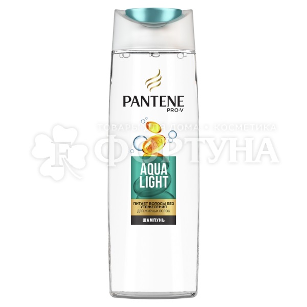 Шампунь Pantene Pro V 400 мл Aqua Light