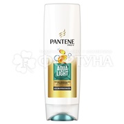 Бальзам-ополаскиватель для волос Pantene Pro V 360 мл Aqua Light