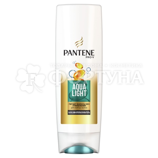 Бальзам-ополаскиватель для волос Pantene Pro V 360 мл Aqua Light