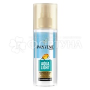 Спрей для волос Pantene Pro V 150 мл Aqua Light