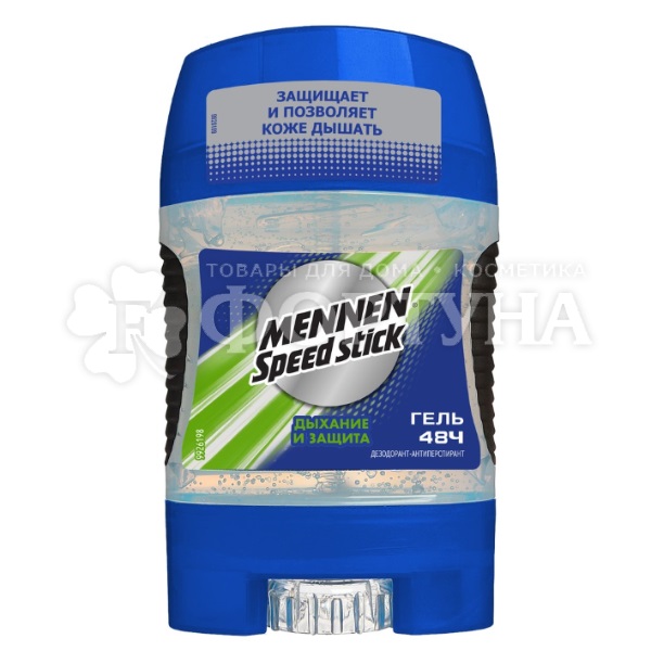Дезодорант гелевый Mennen Speed Stick 85 г Дыхание и защита