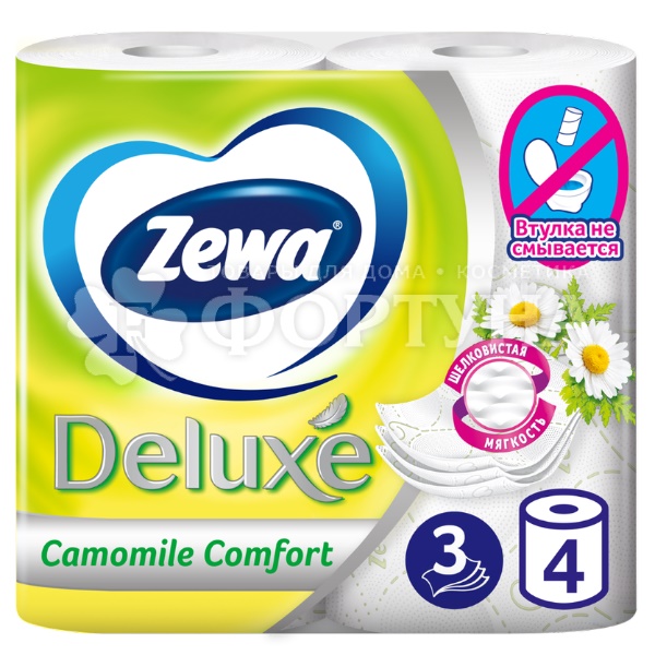 Туалетная бумага Zewa 4 шт Deluxe Ромашка 3х-слойная