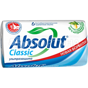 Туалетное мыло Absolut Classic 90 г Ультразащита