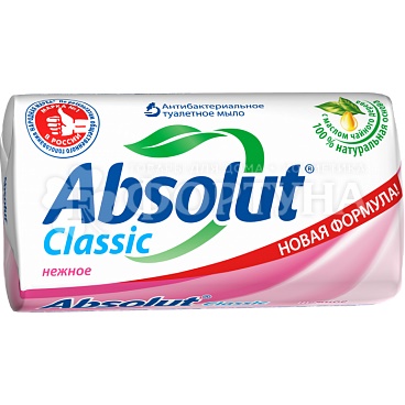 Туалетное мыло Absolut Classic 90 г Нежное