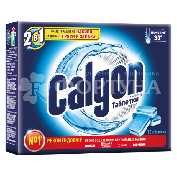 Таблетки Calgon 12 шт для смягчения воды