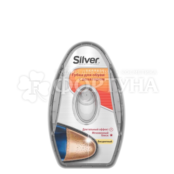 Губка-блеск для обуви Silver 6 мл с дозатором Натуральный