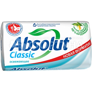 Туалетное мыло Absolut Classic 90 г Освежающее