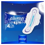 Прокладки Always Ultra Night Duo 14 шт критические