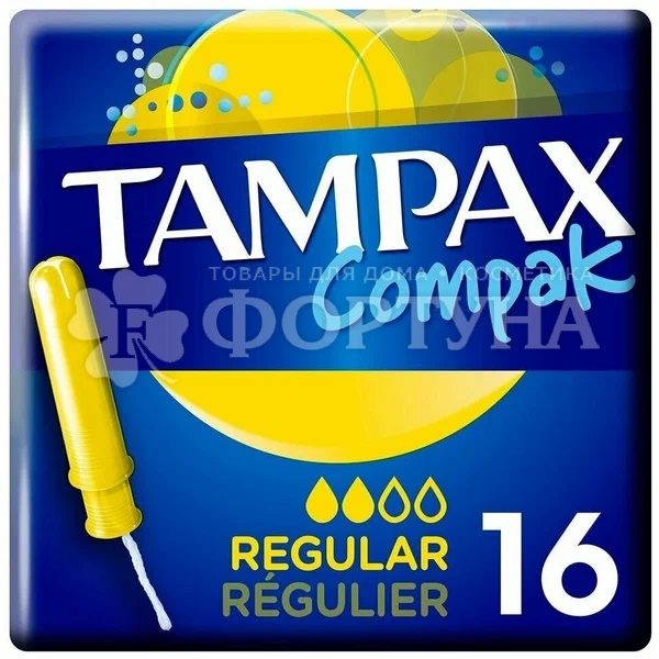 Тампоны TAMPAX Compak Regular 16 шт
