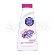 Пятновыводитель Vanish 450 мл Для белого