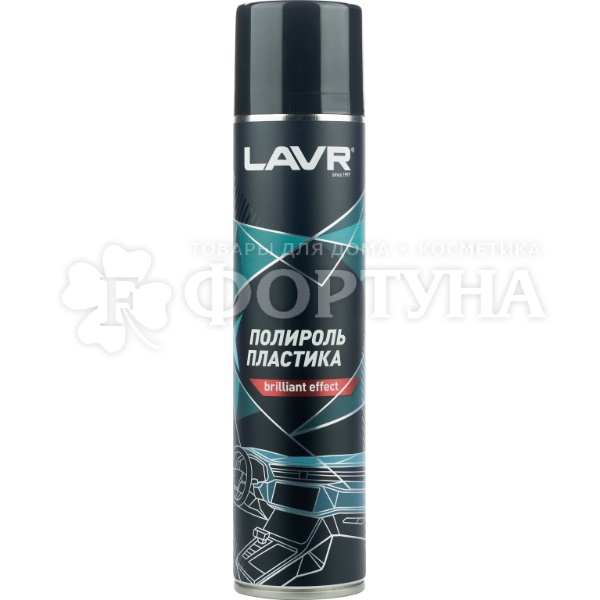 Полироль LAVR 400 мл для пластика